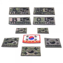 BK해병대 수색대 패치 태극기 혈액형 와펜, C02