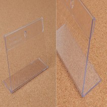 다목적 가로 단면 스탠드형 가격표시 품명 상품안내 꽂이판 90X55MM 이름표 아크릴가격표 명패