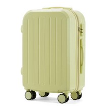 크리미 라운드 26인치 캐리어 여행용 가방 기내용 중대형 하드캐리어 ABS 수하물