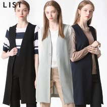 리스트 리스트 사이드 슬릿 솔리드 포멀 베스트
