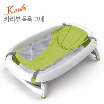 카펠라 카리부 메가 접이식 아기 욕조(그물넷 포함), 그린(욕조+그물넷)