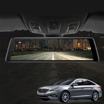 5채널 블랙박스 파인뷰 후방 카메라 LF쏘나타 더보임X 룸미러 블랙박스 oflrea*9458569xt, 더보임X 64G, 본상품선택