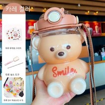 여름 여자 귀엽다 대용량 빨대 트라이탄 물병 물통 휴대용 보틀 워터보틀, 1, 1L