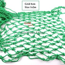 화단 울타리 펜스 가리개 테라스 가림막 pvc 래티스 고정 어닝 계단 안전 데크 낙하 방지 그물 나일론 안전망 4/5/6/8/10/12/15cm 그리드 그린 컬러 맞춤형 크기