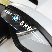 오토크루 사이드미러 빗물커버 차로고 레인가드, BMW, 1개