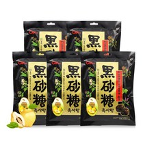 CW 청우 흑사탕 180g x 5개 캔디 간식 후식 디저트