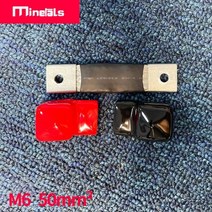 알루미늄 프로파일 배터리 연결 벨트 보호 커버 버스 바 35mm2 50mm2 75mm2 커넥터 72MM 구멍 거리 전도성 밴드, 3개, m4 50mm2