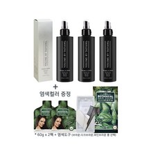 볼륨바이태양 볼륨 앤 샤인 헤어 볼류머 200ml 3개 미스트 뿌리 볼륨 EXP25년+새치커버 염색약2회분, 다크브라운