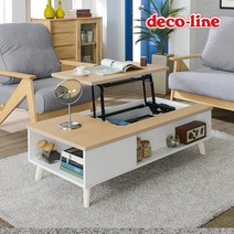 코넬 시크릿 1200 리프트 소파 테이블 DWL010C, 네츄럴
