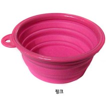 핑크 휴대용 접이식 애완식기 웰시코기밥그릇 강아지밥통 펫식기, 1개