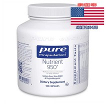 퓨어인캡슐레이션 뉴트리언트 950 180정 Pure Encapsulations Nutrient 미국 직구 사은품 추가증정