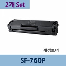 ☞고객대만족↗¶ 프린터 리필잉크충전 리필 전문 SF-760P x2개 (Ou‡B!) 세트 재생 토너 잉크, 1개, ♬본 상품 선택하기_Mognol™