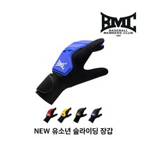 BMC 2020 NEW 프로 비엠씨 슬라이딩장갑 주루장갑 벙어리장갑 유소년용 셋트구매시추가할인, 좌(왼손착용), 블랙 옐로우