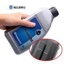 독일 허스크바나 미네랄 체인오일 1L 엔진톱 전기톱 체인톱날 체인톱 톱날 전용 오일 톱날오일 1개 예초기