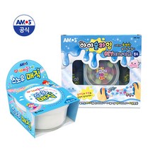 아모스 나만의 휘핑 슬라임 만들기 DIY 키트 세트, 블루