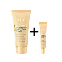 AHC 리피덤 시그니처 컨튜어 밤 50ml+12ml, 1개