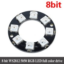 집적회로 전자기판 4 8 12 16 채널 WS2812 WS2812B WS 2811 5050 RGB LED 램프 패널 모듈 5V 1Bit 4Bit 8Bi, 04 8 Bits