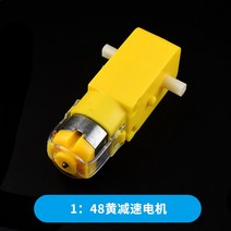 펌프 DC모터 인버터 단상 가정용 속도제어 회전 부품 변속 수직형 감속, 1:48 황감속기