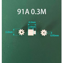 기어랙91A 0.3M 피니언 OD = 3mm 직선 톱니 중공 컵 모터 X5C/X5A 항공기 액세서리 장난감 모델 4 축 장비, 01 9 teeth_01 0.98mm