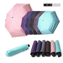 미치코런던 마이크로솔리드 3단자동 양우산 3단우산