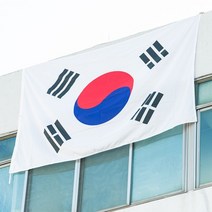 OK파티 초대형태극기 2호(306x204), 상세페이지 참조, 상세페이지 참조