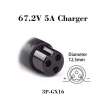 컨버터 변환기 호환 부품 모터 67.2V 5A 리튬 배터리 충전기 16S 60V 20Ah 스쿠터 이온 스마트 DC/삼각형/X, 04 3Pin-GX16 plug, 02 EU