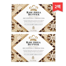 Nubian Heritage 무가공 시어버터 비누 142g(5oz), 2개
