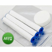 연수기 BRICS 브릭스연수샤워기전용 카트리지 필터 A타입, 색상:[색상]본상품