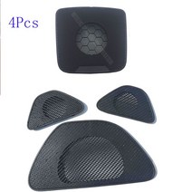 센터페시아 산타페 DM 트렁크 스피커 그릴 ASSY CTR 4 개, 한개옵션0