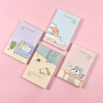 이리눕개 매일매일 만년 다이어리 2500 제본 스케줄러, 방바닥