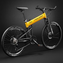 전기로드자전거 저렴한 알루미늄 합금 프레임 서스펜션 산악 자전거 접이식 26 인치, 10.YELLOW - 27.5x17 inch - 33