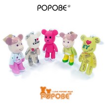 POPOBE Bear 포포베 5인치 14cm 열쇠고리 키링 핸드폰거치대, 옵션1 (1021-1)