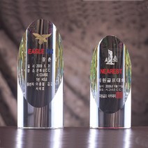 A7471-72 _ 크리스탈 금속 주석 쟁반 원목 나무 포토 사진 상패 감사패 공로패 송공패 학위패 수료패 기념패 근속패 임명패 표창패 추대패 교회상패 취임패