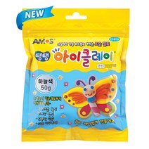 아모스 탱탱 아이클레이 50g 파우치, 하늘색