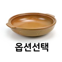 KO 키친쿡 황토 내열 도자기 두부 전골 업소용 세라믹 감자탕 누릉지 칼국수 수제비 해물탕 뚝배기 냄비, 블랙 1호, 1개