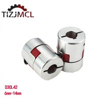 CNC 3D 프린터용 알루미늄 유연한 플럼 클램프 커플링 D30L42 OD 30mm L42mm 샤프트 턱 6mm 8mm 10mm 12mm 14mm 16mm, 10X15mm