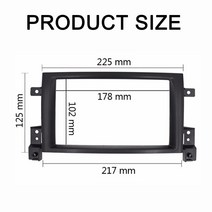 더블 딘 페시아 자동차 라디오 패널 스테레오 대시 DVD CD GPS 트림 키트 설치 리핏 프레임 베젤, [03] 178X100mm, 03 178X100mm