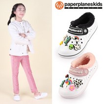 페이퍼플레인키즈 유아 털 실내화 아동 털신 겨울 EVA 키즈 방한 신발 어린이 슈즈 초등 학생 주니어 남아 여아 학교 어린이집 유치원