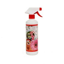 식물보호제 (그린썬 그린킬 유제) 500ml/살충제 무공해 해충구제 식물보호제, 식물보호제 [그린썬 그린킬 유제] 500ml