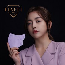 다이아핏 베이직 KF94 예쁜핏 2D새부리형 8컬러 보건용마스크 대형/중형/소형 개별포장, 중형(청소년~여성), 모던 베이지, 1매