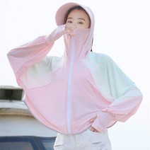 총브로 여성여름 심플 외출 여행 자외선차단복 낚시복 모자 등산캠핑 야상점퍼 햇빛이차단 패션 롱 아이스 선웨어, 핑크