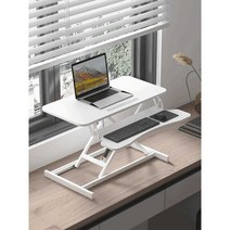 높이조절책상 모션데스크 허리보호 사무실 가정용, 실버 - 중형