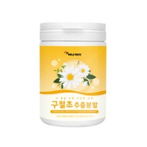 아이하트 국산 구절초 분말 구절초잎차 파우더 관절 좋은 타먹는 구절초 추출 가루 추천, 150g X 1통