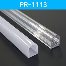 그린맥스 LED방열판 PPR-1113 *LED프로파일 알루미늄방열판, 1개, PR-1113x50cm-확산