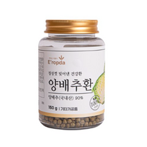 이롭다 양배추환, 150g, 2개