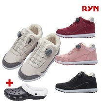 RYN 린 다이얼락 히트웜퍼 방한화(남여) +방한슬리퍼(여성용블랙)겨울신발 미끄럼방지 골프화 스파이크 홈쇼핑 키높이