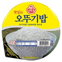 맛있는 오뚜기밥 210g, 48개