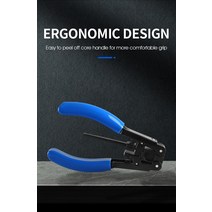 탈피기 스트리퍼 폐전선 전선피복 5G 가죽 케이블 스트리퍼 플라이어 FTTH 광섬유 스트립 도구 2.1x1.6mm, 한개옵션0