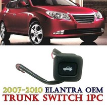 후면 트렁크 도어 오픈 버튼 스위치-트렁크 리드 스위치 현대 엘란트라/아반떼 HD 2007-2010 93555-2H000, 01 Black