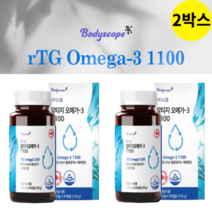 오메가3알티지 rtg 퓨어 혈행개선영양제 캐나다